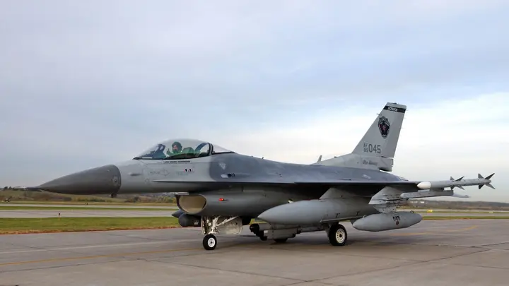 Des Moines Air National Guard Base