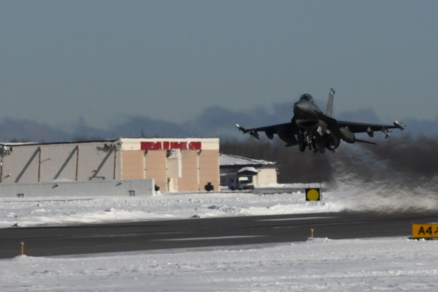 Duluth Air National Guard Base