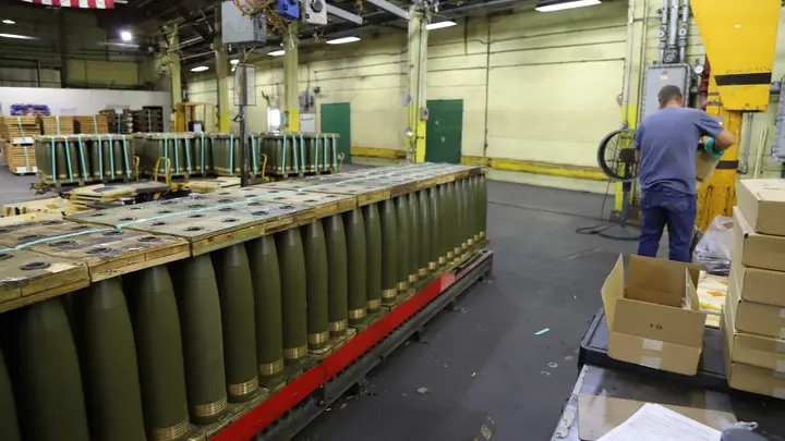 Iowa Army Ammunition Plant
