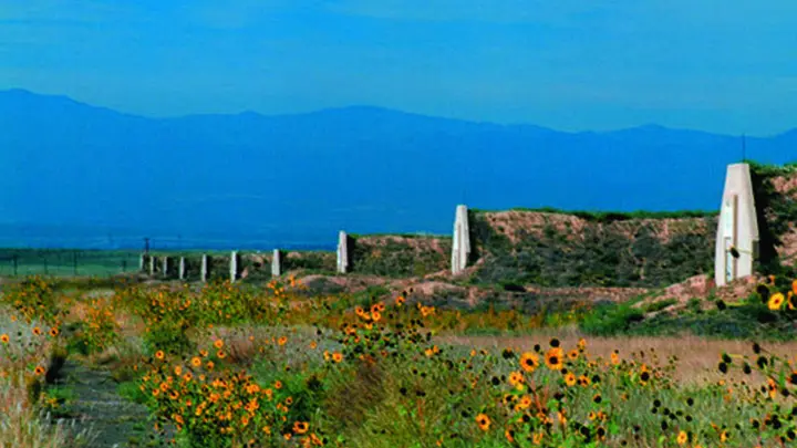 U.S. Army Pueblo Chemical Depot